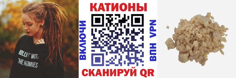 Купить наркотик аптеки Дмитриев ГАШ СК Меф мяу мяу Бутират COCAIN МАРИХУАНА