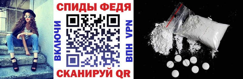 Амфетамин VHQ  Дмитриев 