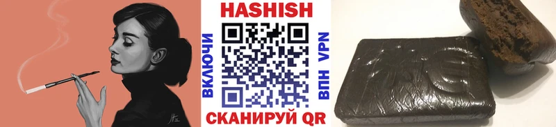 hydra рабочий сайт  Дмитриев  Гашиш Изолятор 