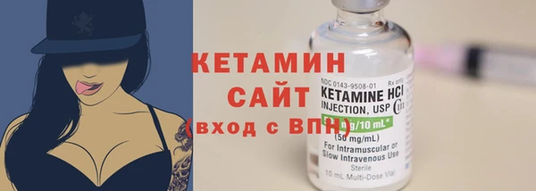 гашишное масло Вязники