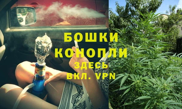 гашишное масло Вязники