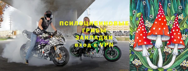 прущая мука Верхнеуральск