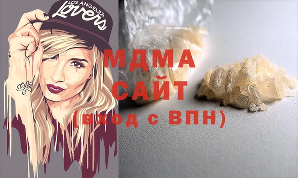 прущая мука Верхнеуральск