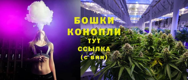 экстази Верея