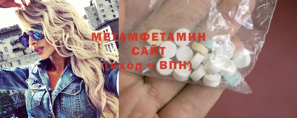 прущая мука Верхнеуральск