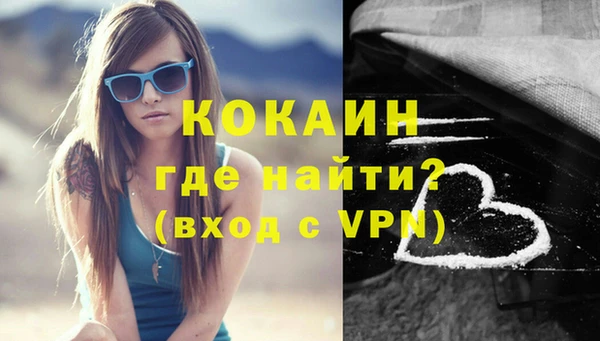 ECSTASY Вяземский