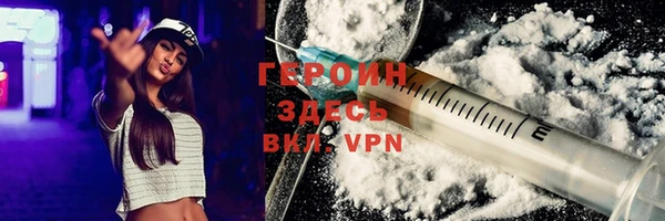 ECSTASY Вяземский