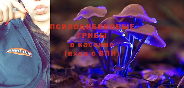 мефедрон мука Волоколамск