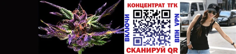 Дистиллят ТГК вейп с тгк  Дмитриев 